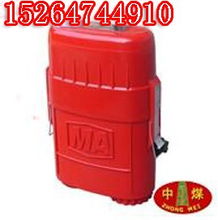 工业强矿的坚实后盾——济宁中煤ZY45型隔绝式压缩氧自救器及其配套矿用装备能力解析