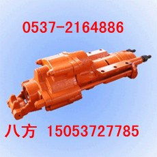 供应业内领先YGZ90导轨凿岩机 济宁八方工矿机械的标杆产品与技术实力通览